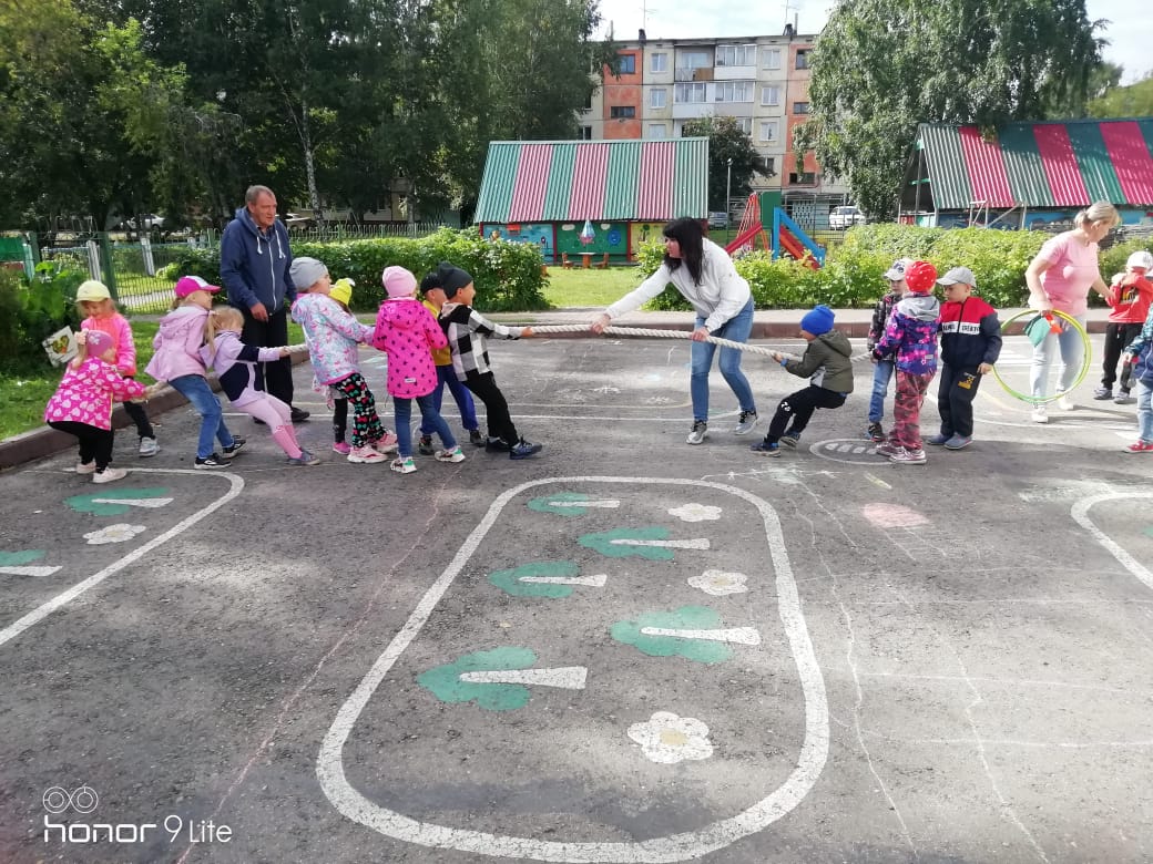 Муниципальное бюджетное дошкольное образовательное учреждение «Детский сад  комбинированного вида № 29 «Карамелька» - До свидания, лето!